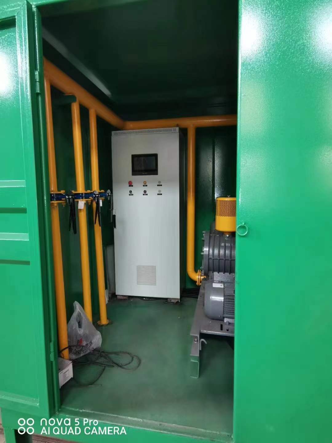 萝北一体化高效絮凝沉淀池